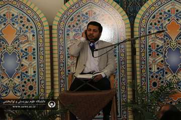 جلسه محفل انس با قرآن